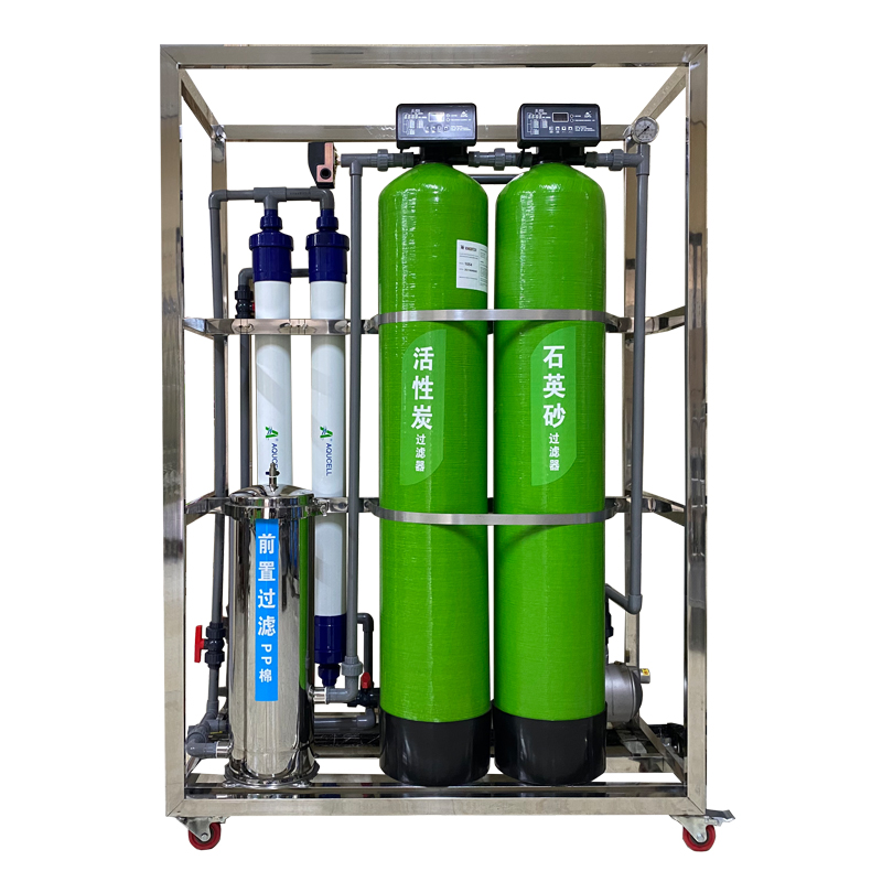 工业水处理设备