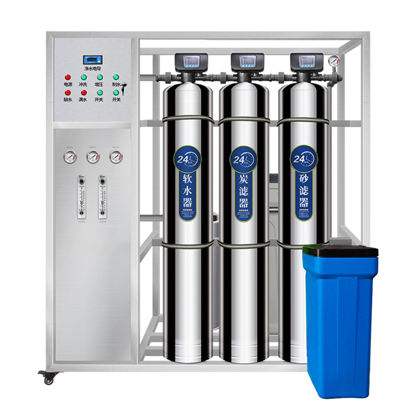 0.5T不锈钢3罐自动标配+屏