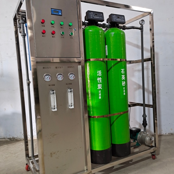 0.5吨2罐+电导率