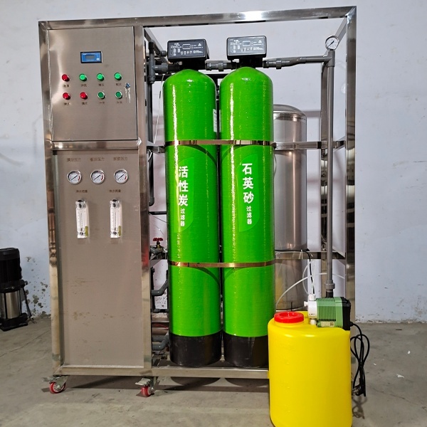 0.5吨双罐标配+罐+阻垢