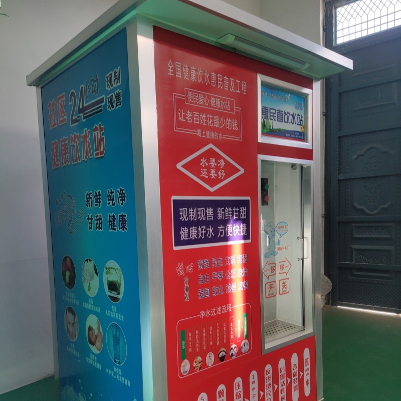 800单出水平顶小屋